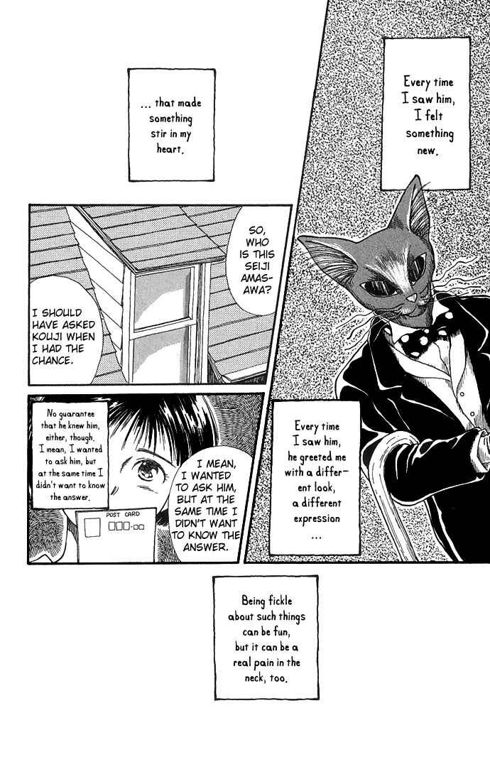 Page 12 Chapter 2 Whisper of the Heart