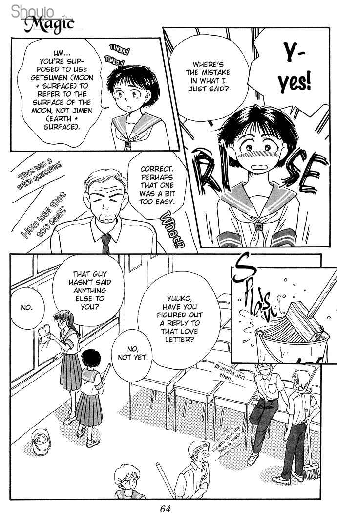 Page 14 Chapter 2 Whisper of the Heart