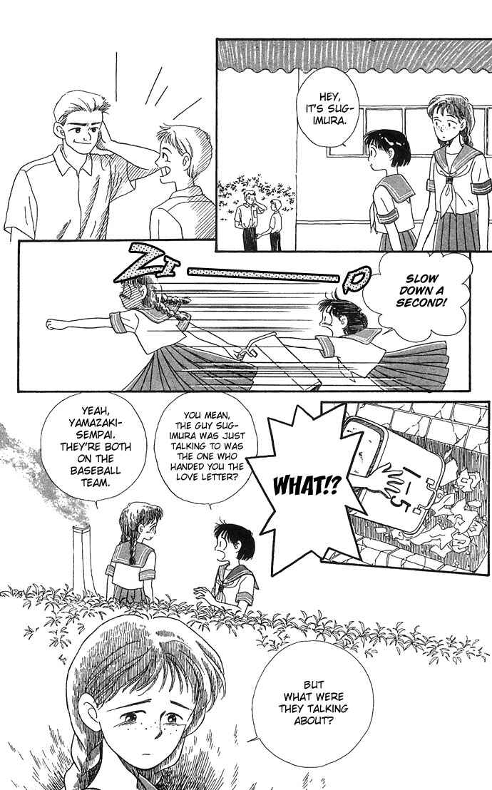 Page 16 Chapter 2 Whisper of the Heart