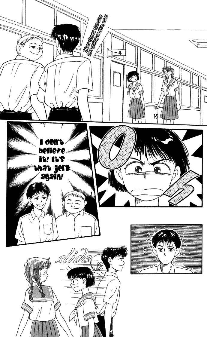 Page 17 Chapter 2 Whisper of the Heart