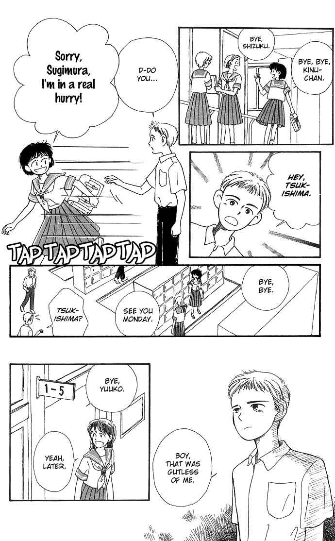 Page 20 Chapter 2 Whisper of the Heart
