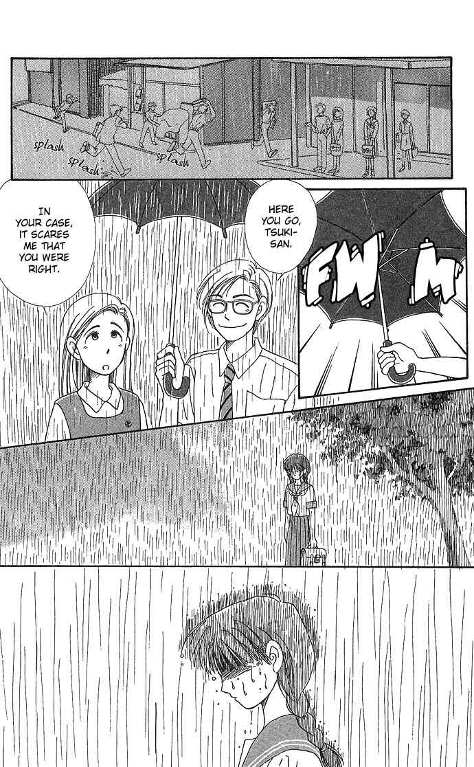 Page 32 Chapter 2 Whisper of the Heart