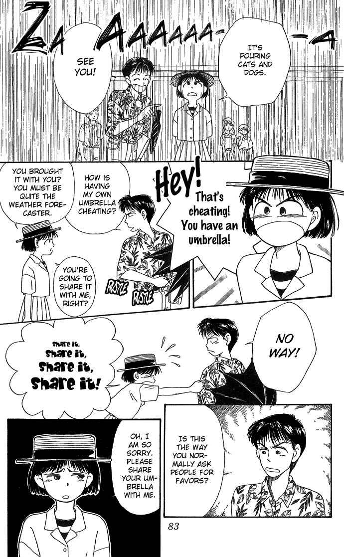 Page 33 Chapter 2 Whisper of the Heart