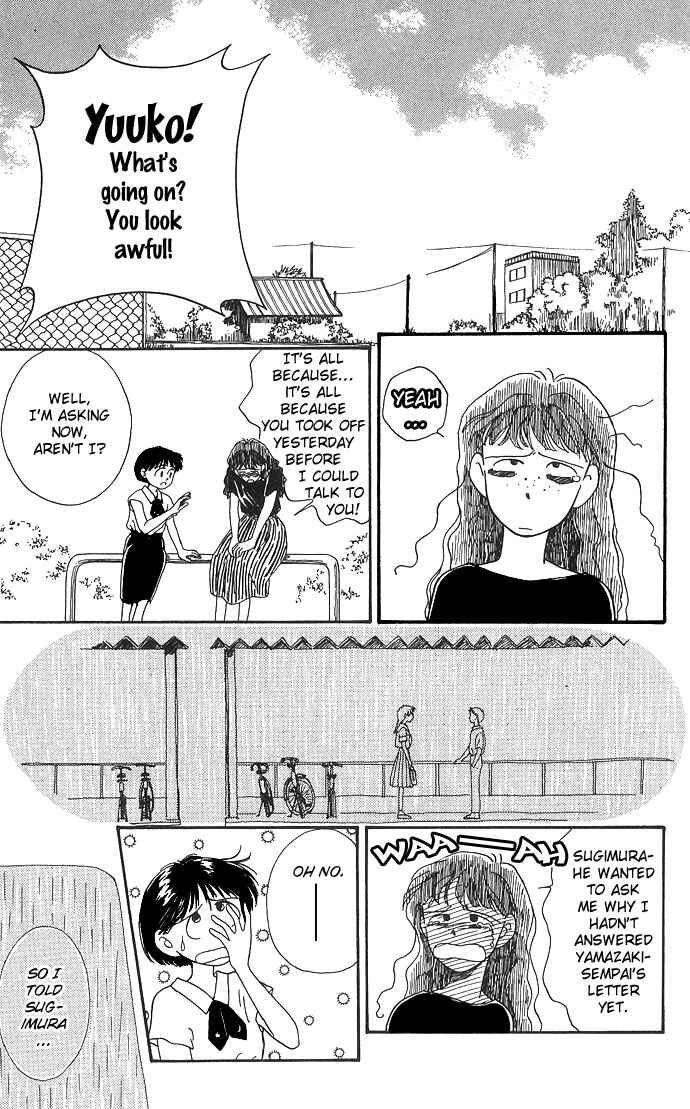 Page 39 Chapter 2 Whisper of the Heart