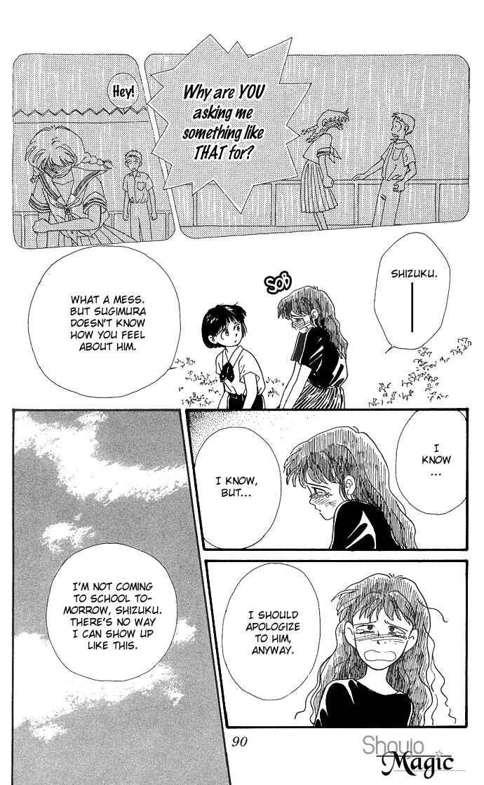 Page 40 Chapter 2 Whisper of the Heart