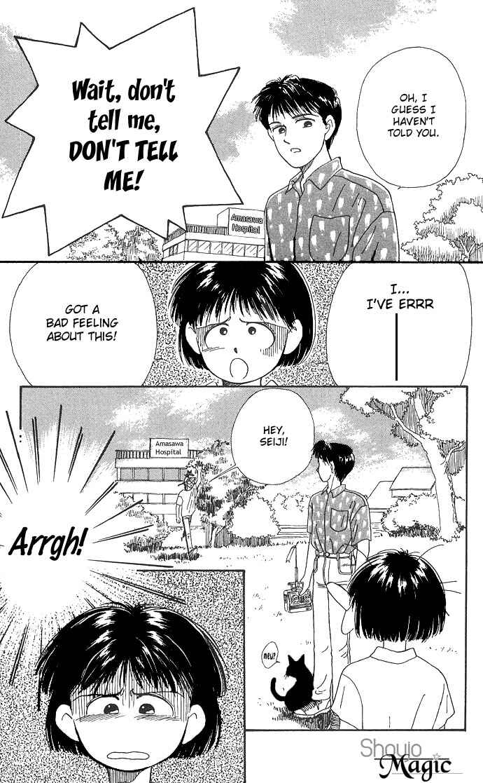 Page 45 Chapter 2 Whisper of the Heart