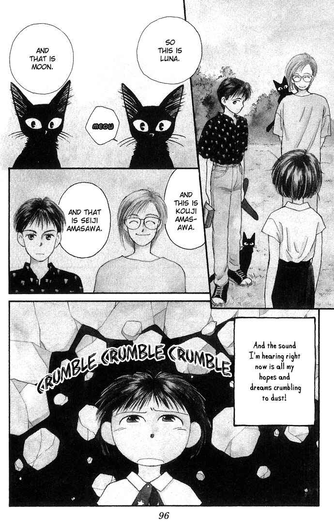 Page 46 Chapter 2 Whisper of the Heart