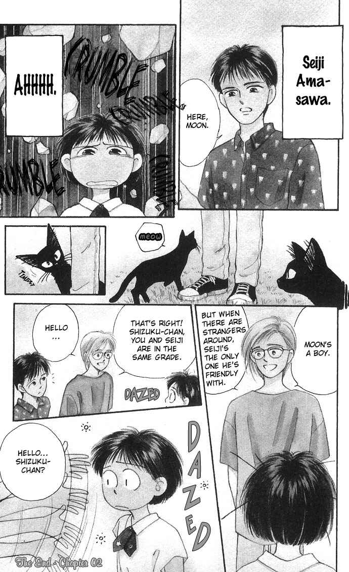 Page 47 Chapter 2 Whisper of the Heart