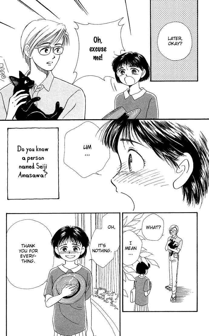 Page 9 Chapter 2 Whisper of the Heart