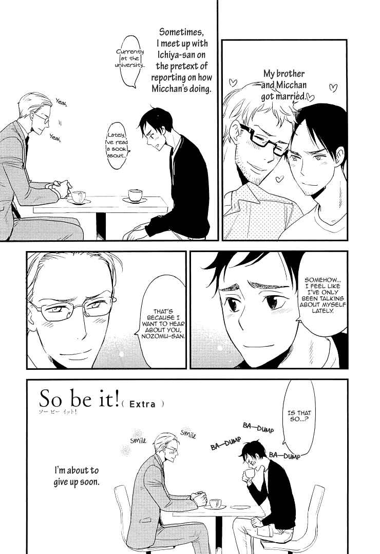 Page 3 Chapter 6.5 So Cute?