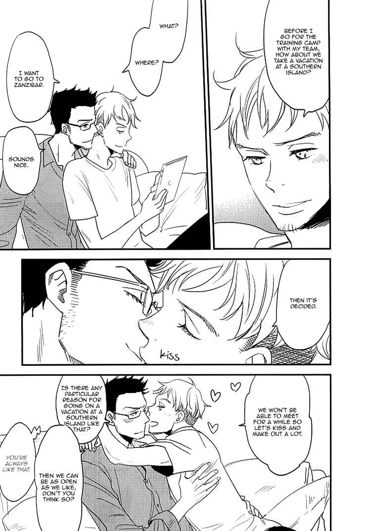 Page 5 Chapter 6.5 So Cute?