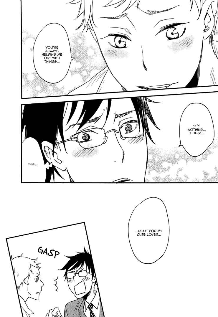 Page 10 Chapter 2 So Cute?