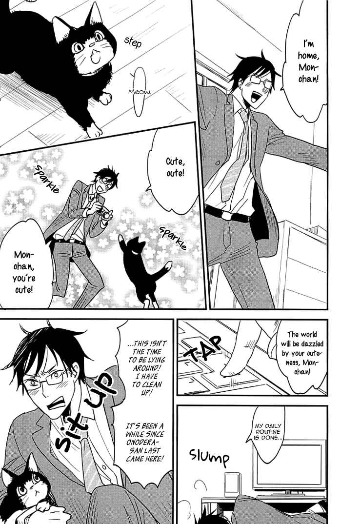 Page 13 Chapter 2 So Cute?