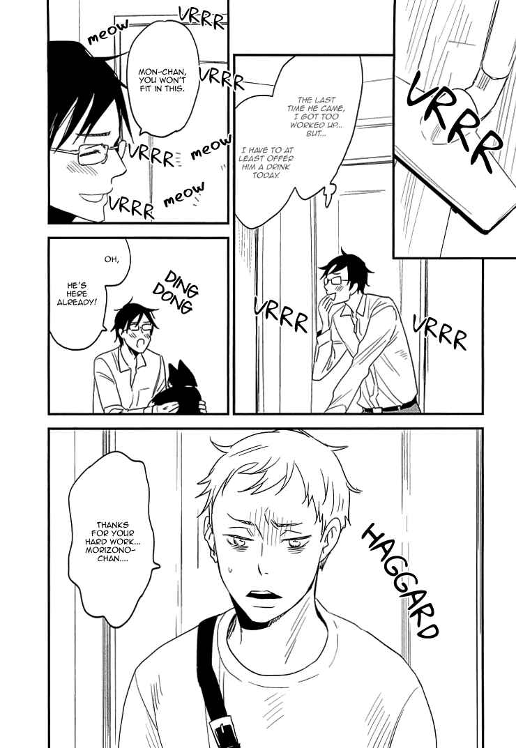 Page 14 Chapter 2 So Cute?