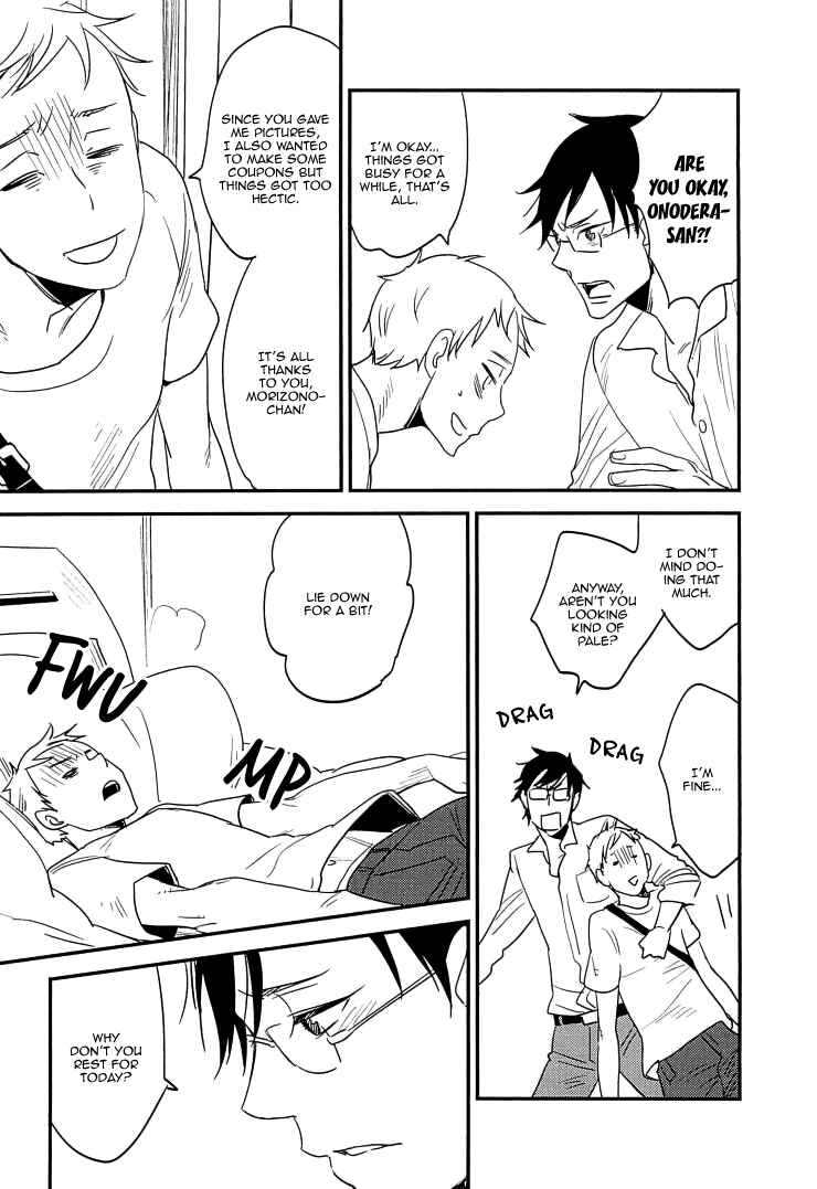 Page 15 Chapter 2 So Cute?