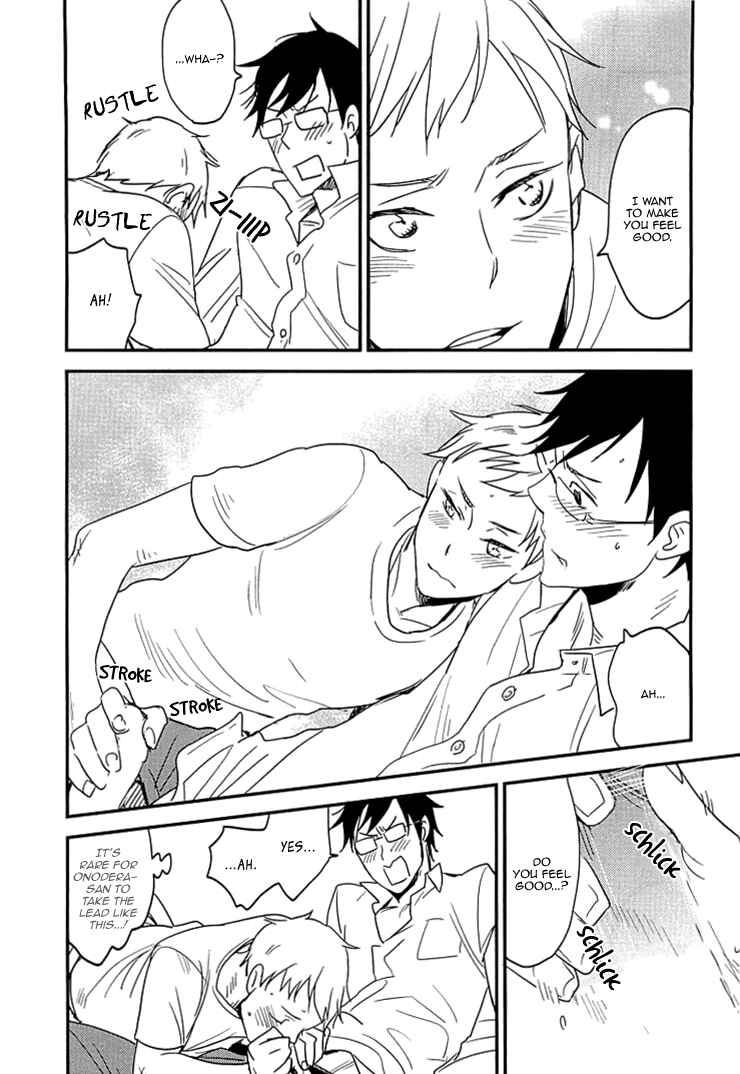 Page 18 Chapter 2 So Cute?