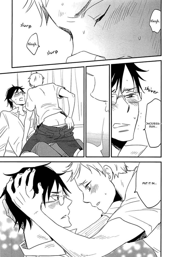 Page 19 Chapter 2 So Cute?