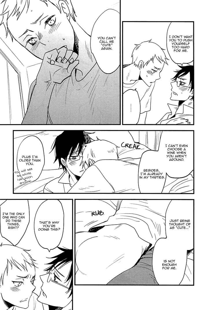 Page 21 Chapter 2 So Cute?
