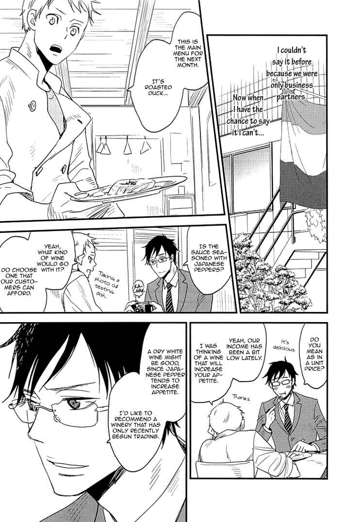 Page 7 Chapter 2 So Cute?