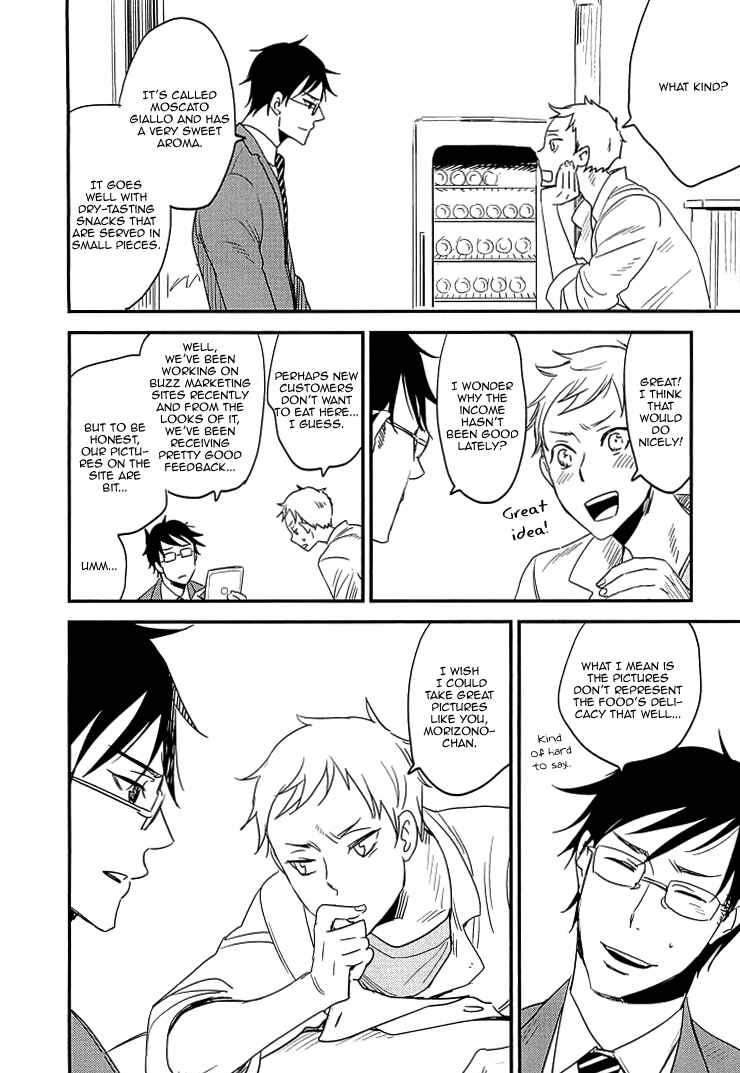 Page 8 Chapter 2 So Cute?
