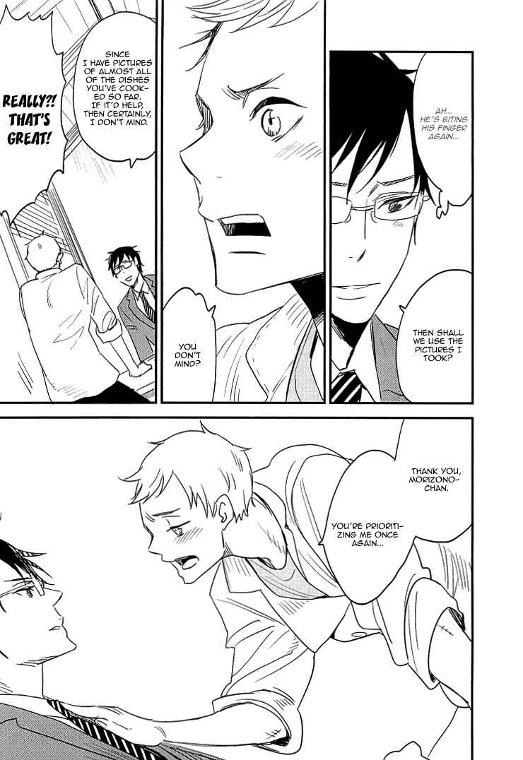 Page 9 Chapter 2 So Cute?