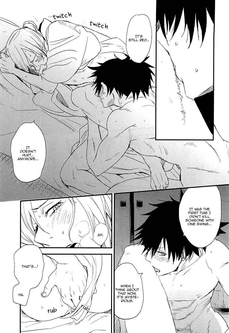 Page 32 Chapter 6 So Cute?