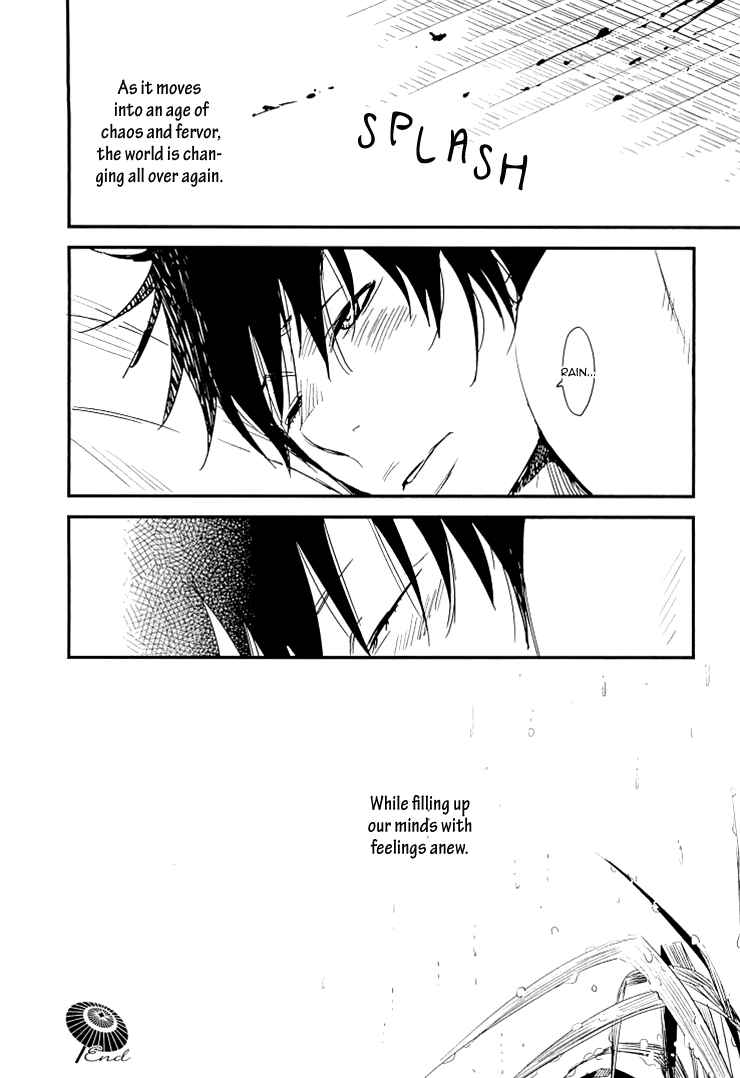 Page 36 Chapter 6 So Cute?