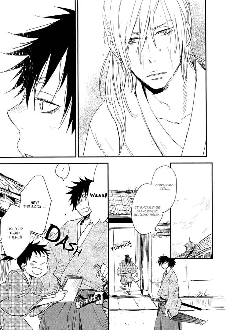 Page 9 Chapter 6 So Cute?