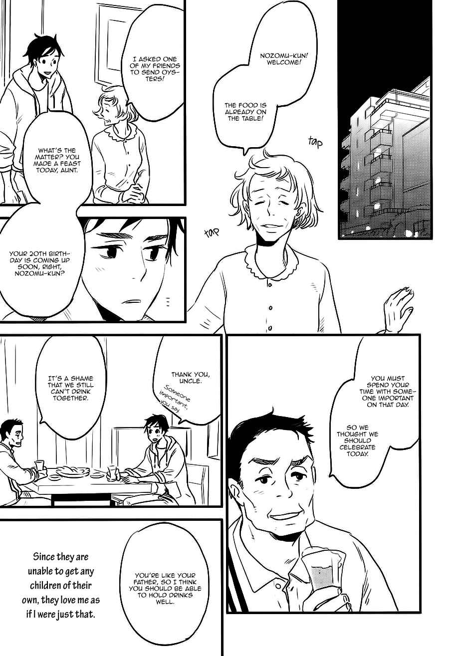 Page 11 Chapter 4 So Cute?