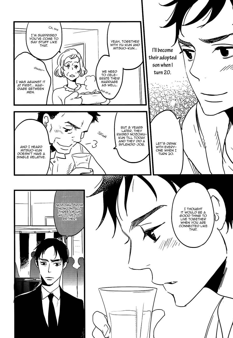 Page 12 Chapter 4 So Cute?