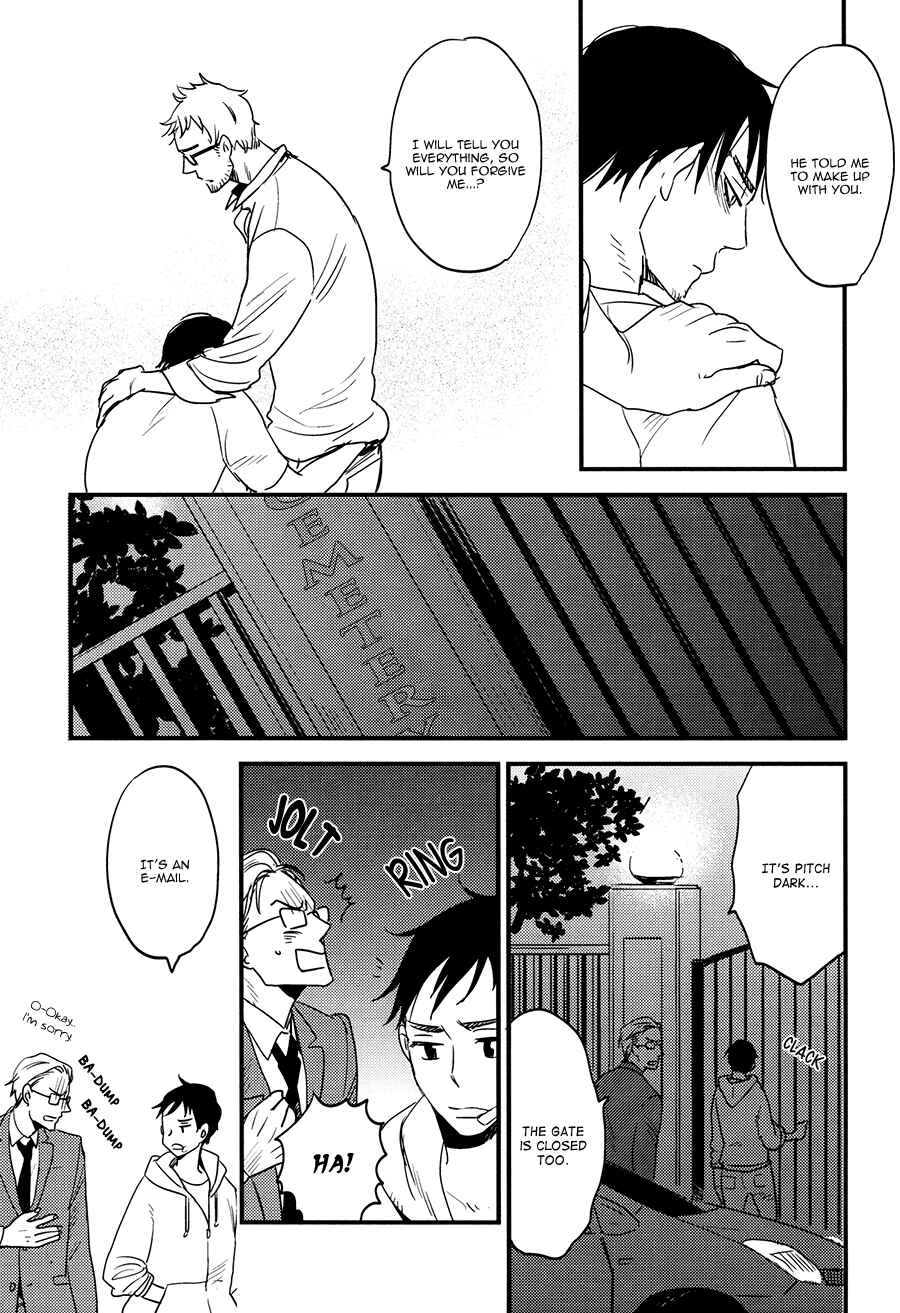 Page 13 Chapter 5 So Cute?