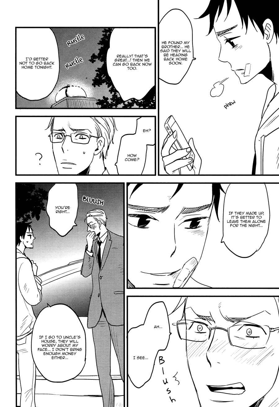 Page 14 Chapter 5 So Cute?
