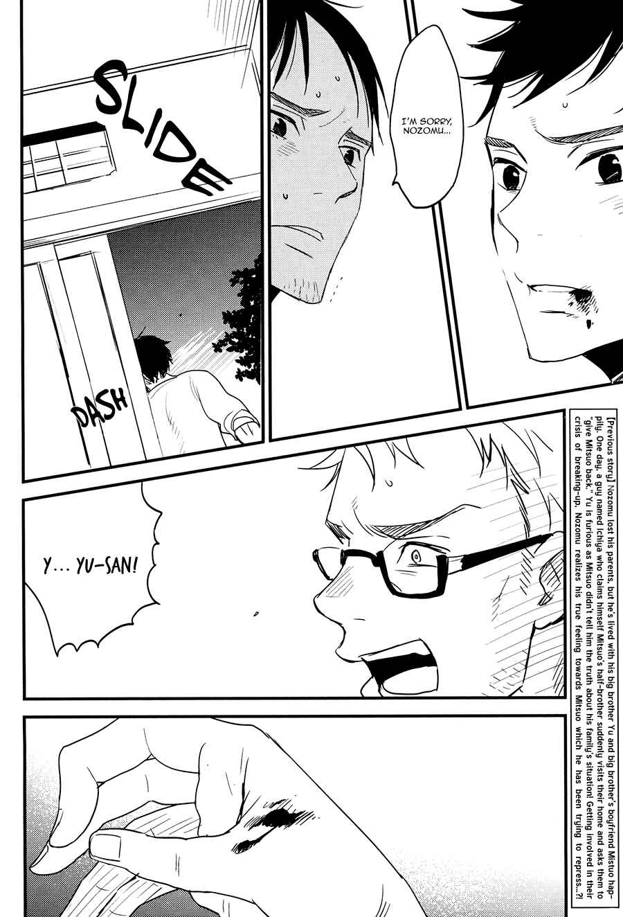 Page 4 Chapter 5 So Cute?