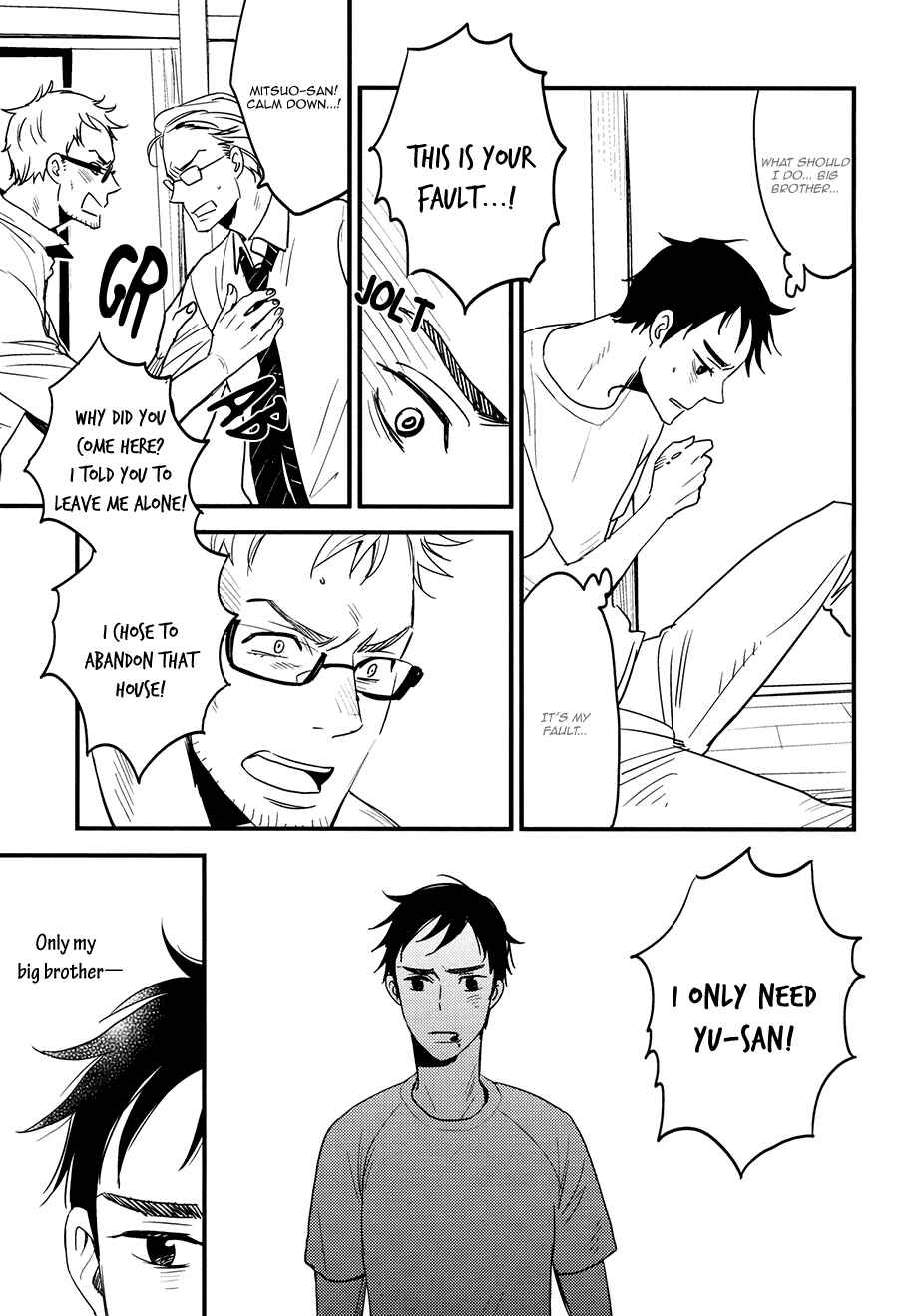 Page 5 Chapter 5 So Cute?