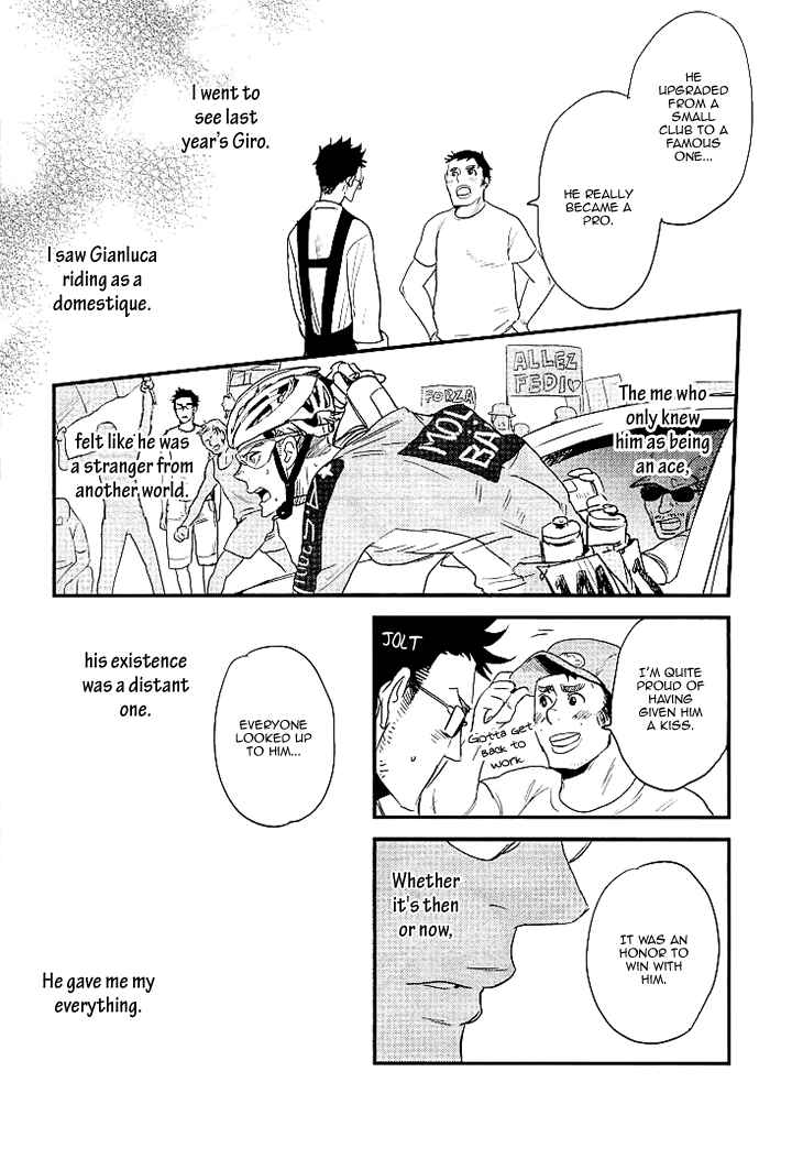 Page 16 Chapter 3 So Cute?