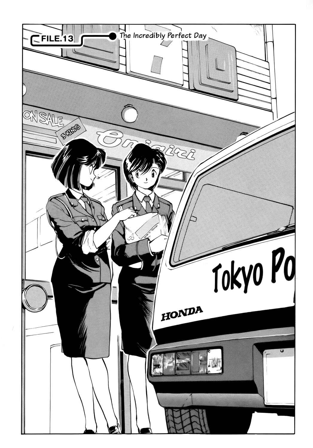 Page 1 Chapter 13 Youre Under Arrest!