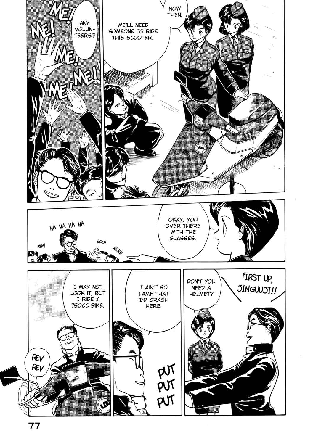Page 3 Chapter 10 Youre Under Arrest!