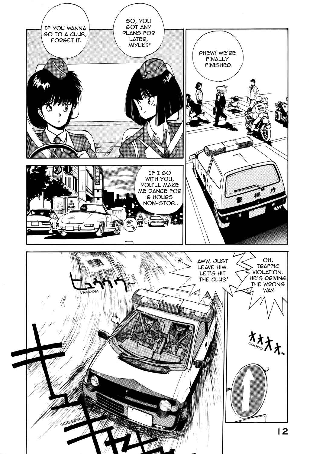 Page 2 Chapter 2 Youre Under Arrest!