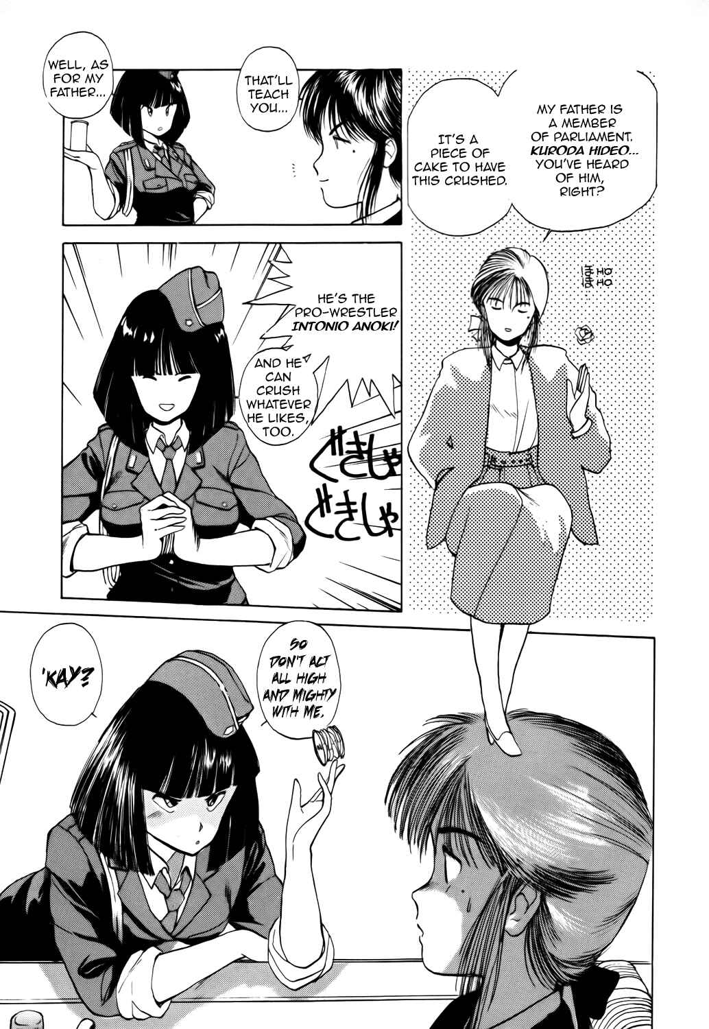 Page 5 Chapter 2 Youre Under Arrest!