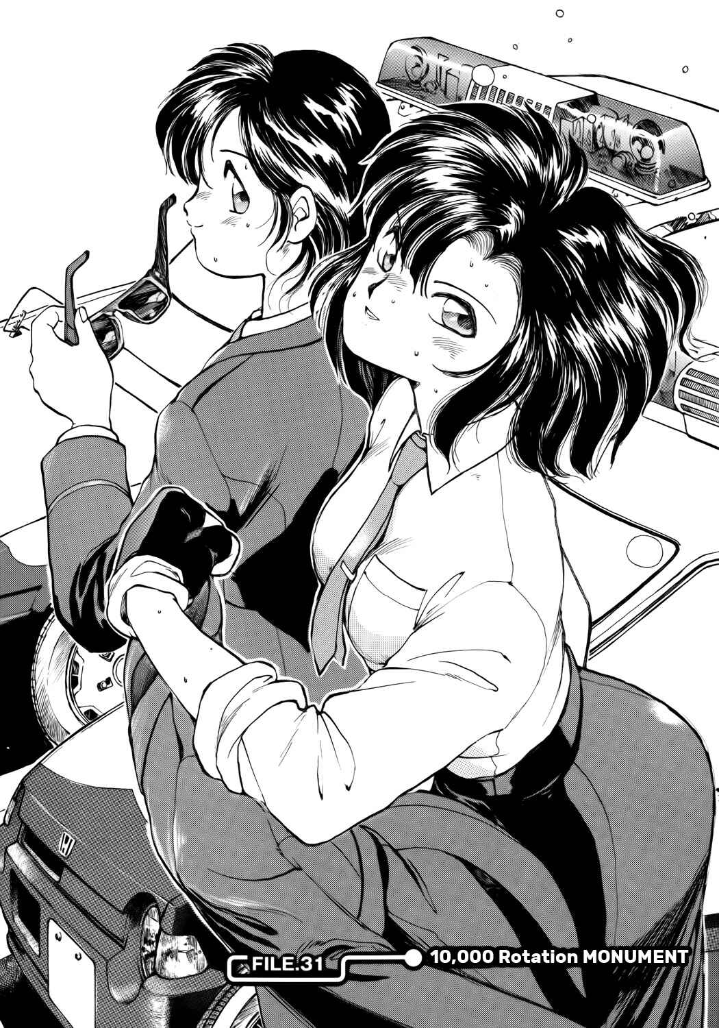 Page 1 Chapter 31 Youre Under Arrest!