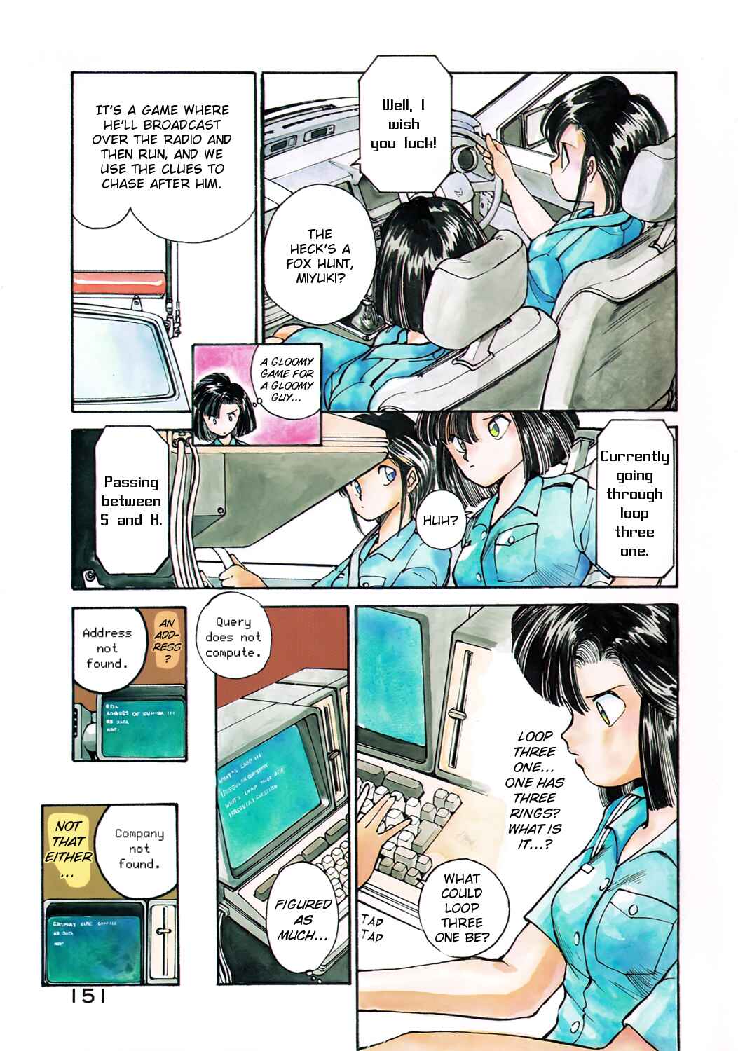 Page 6 Chapter 19 Youre Under Arrest!