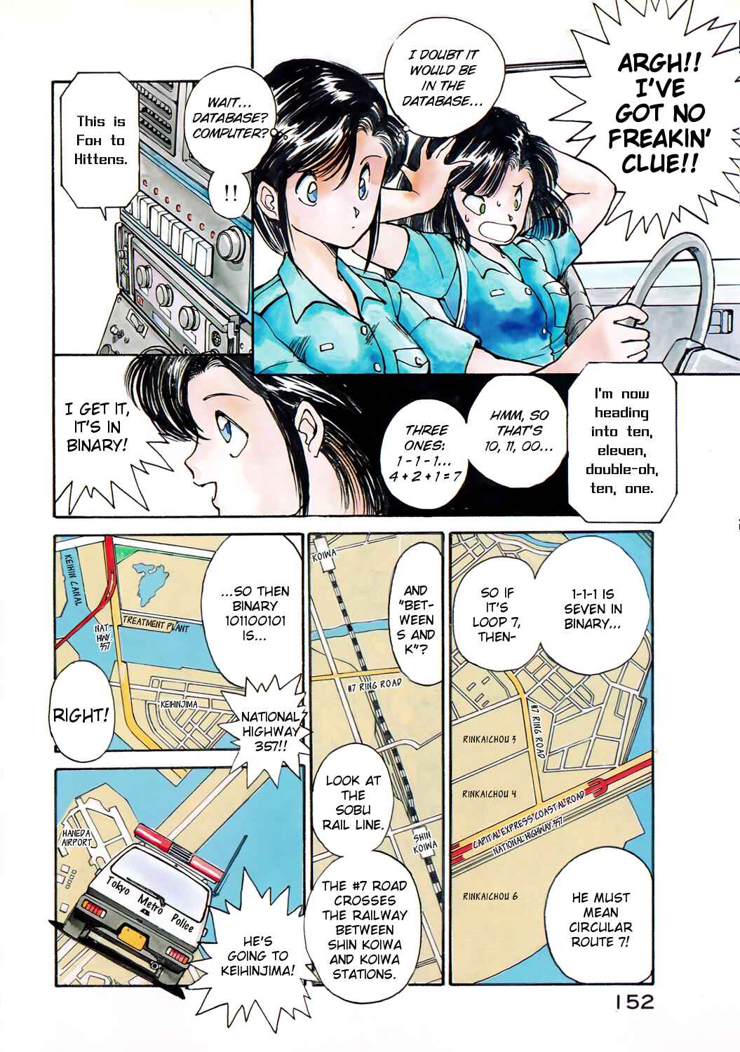 Page 7 Chapter 19 Youre Under Arrest!