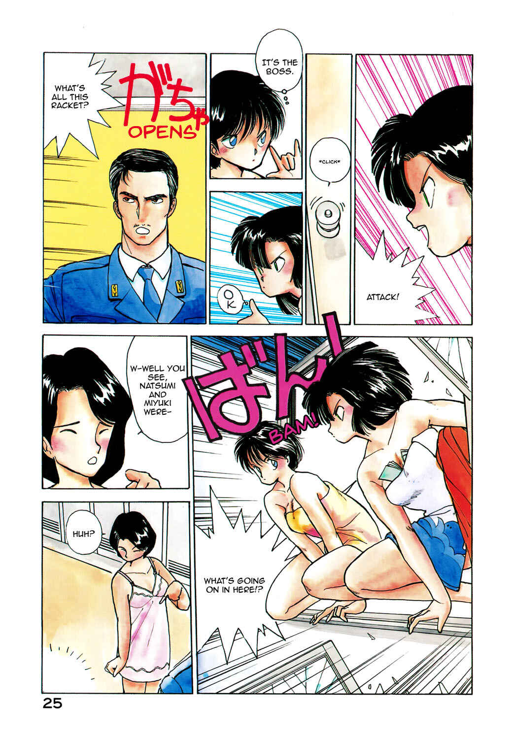 Page 7 Chapter 3 Youre Under Arrest!