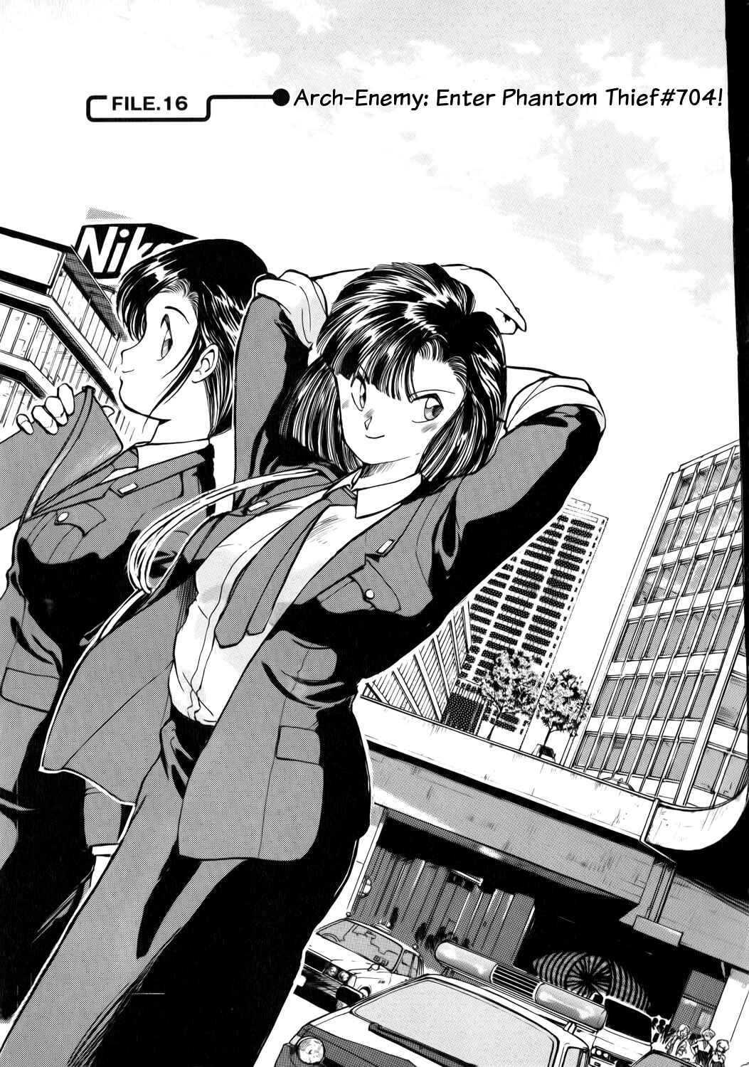 Page 1 Chapter 16 Youre Under Arrest!