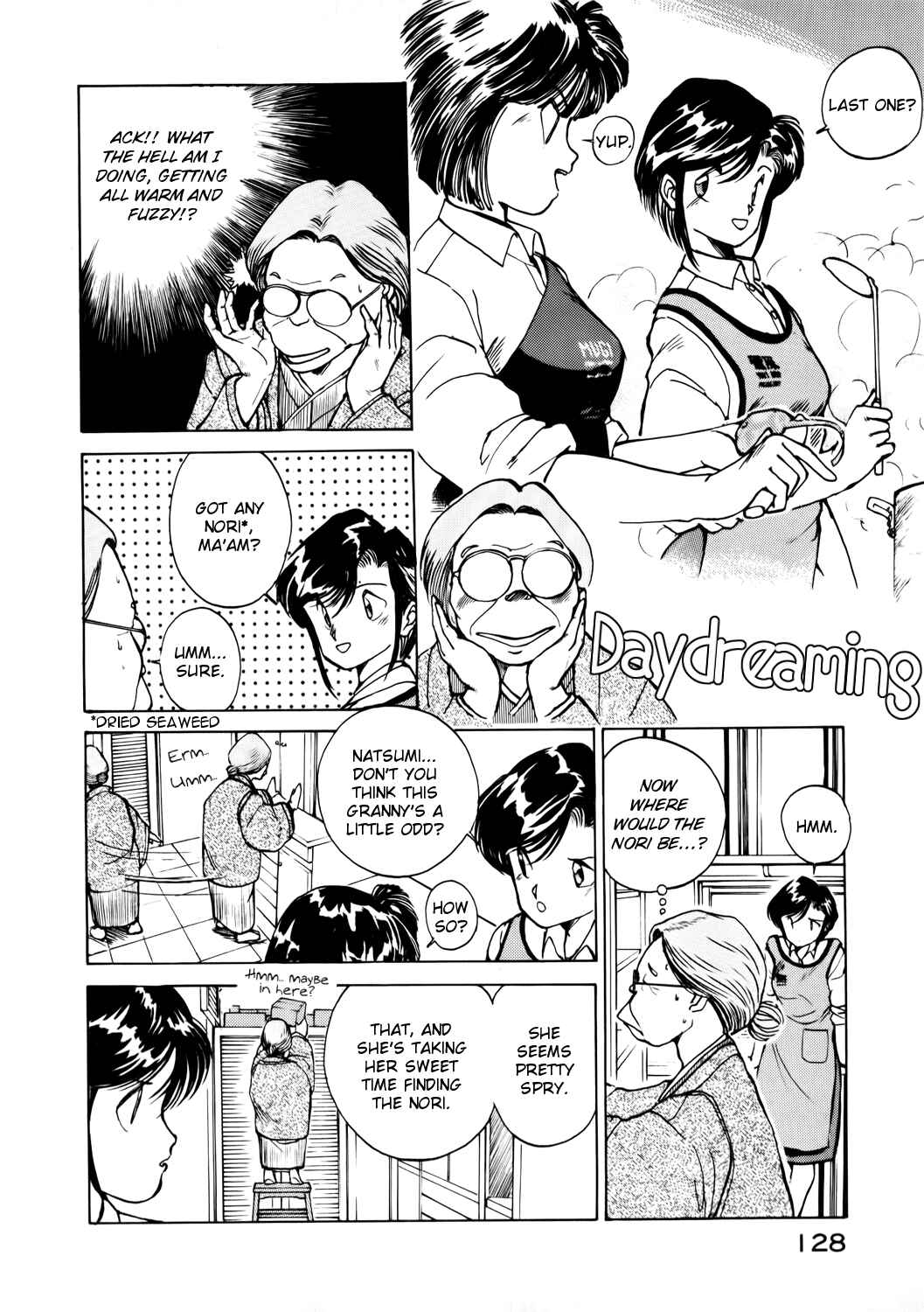 Page 6 Chapter 16 Youre Under Arrest!