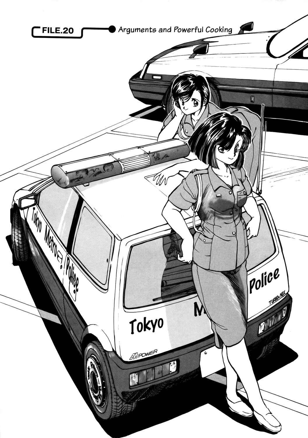Page 1 Chapter 20 Youre Under Arrest!