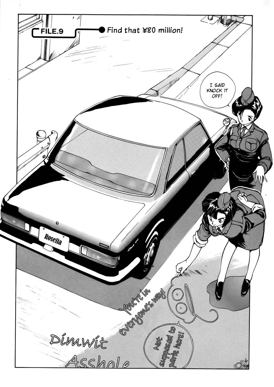 Page 1 Chapter 9 Youre Under Arrest!