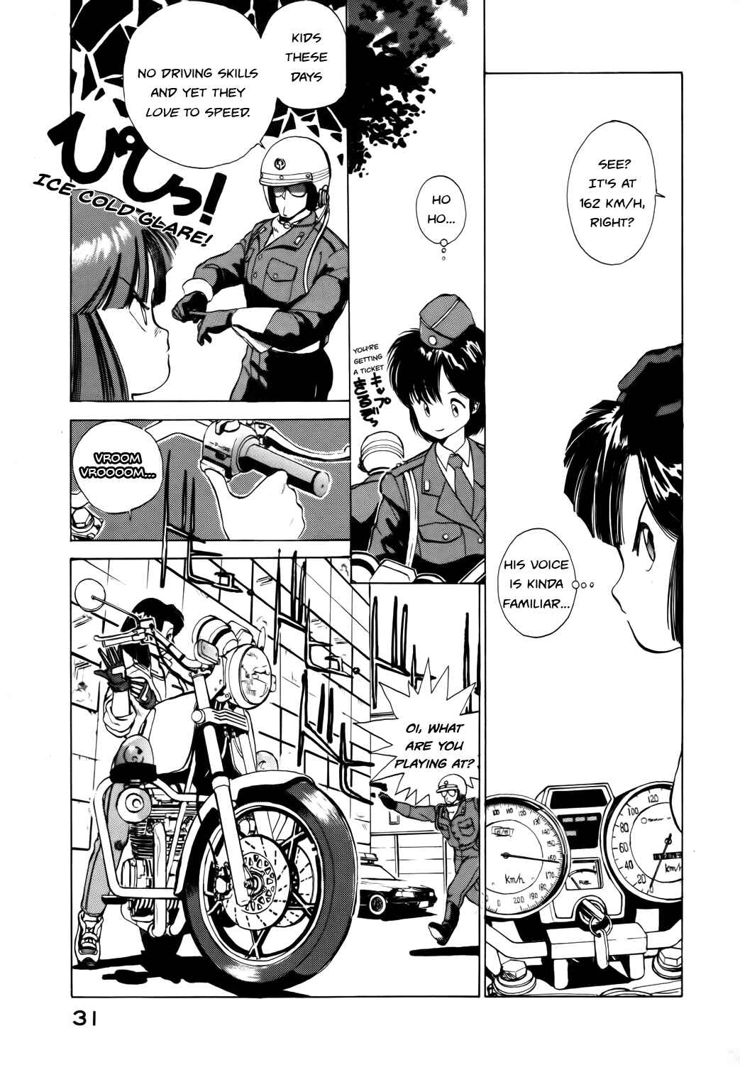 Page 5 Chapter 4 Youre Under Arrest!