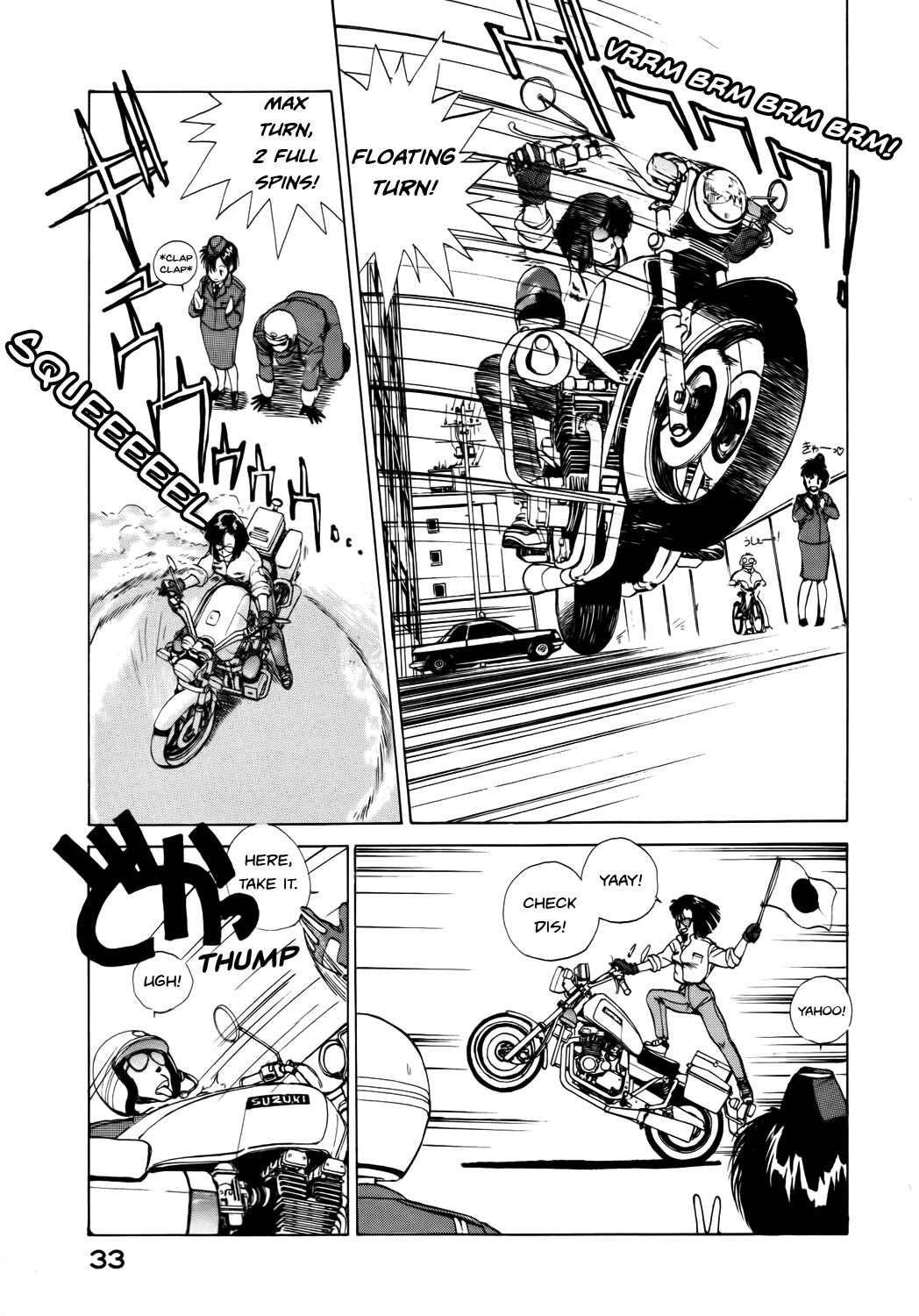 Page 7 Chapter 4 Youre Under Arrest!