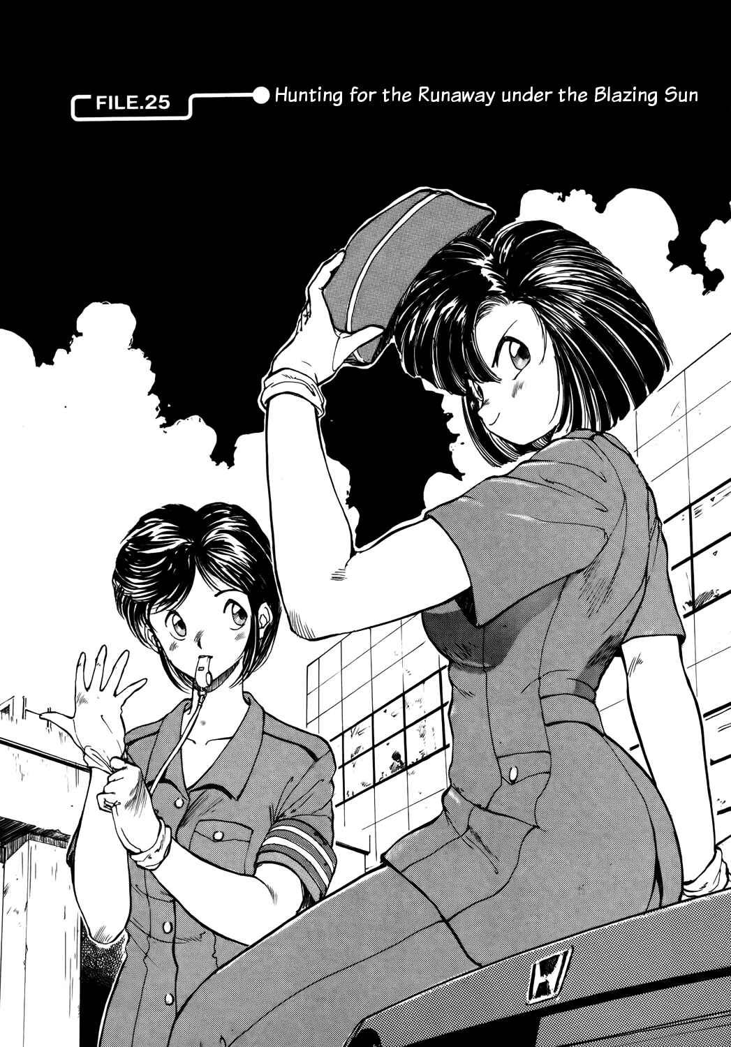 Page 1 Chapter 25 Youre Under Arrest!